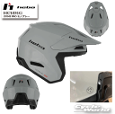 ☆【HEBO】《HC1031G ZONE PRO モノグレー》 エボ トライアル ヘルメット MFJ公認 PSC取得【バイク用品】