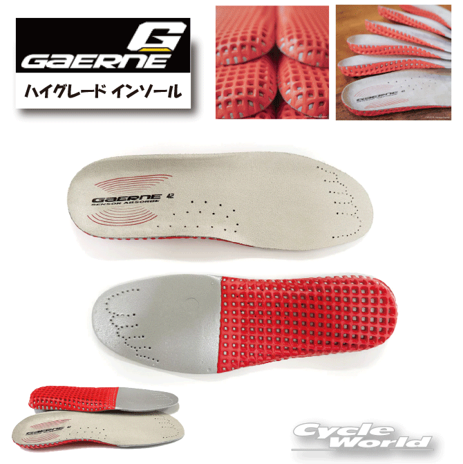 DAINESE（ダイネーゼ）公式　DRY MID SOCKS 安心の修理保証付き