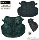 ☆【POi DESIGNS】BOC-01 バッグ オン チェスト BAG ON CHEST 胸部 チェスト プロテクター ピーオーアイデザイン【バイク用品】(2)