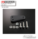 ☆正規品【YOSHIMURA】ヨシムラ タンデムステップオフセットステーセット《194-269-0020》 Z900RS(18-24) Z900RS CAFE(...