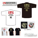 ☆正規品【あす楽対応】【YOSHIMURA】ヨシムラ 70th anniversary Tシャツ 900-224-3【バイク用品】