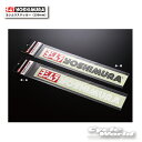 ☆【あす楽/ネコポス対応】正規品【YOSHIMURA】ヨシムラステッカー(250mm) 904-213-3 ロゴステッカー シール logo sticker【...