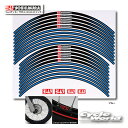 ☆正規品【YOSHIMURA】ヨシムラ リムステッカーTYPE-A (21/18-19インチ) 904-221-8200ホイールテープ ホイールステッカー リム...