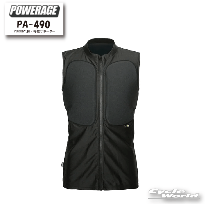☆正規品【POWERAGE】PA-490 PORON?胸・脊椎サポーター チェスト バック 伸縮性 吸水速乾 UV カット タンクトップ プロテクター プロテクト メンズ レディース ライディング ツーリング パワーエイジ【バイク用品】