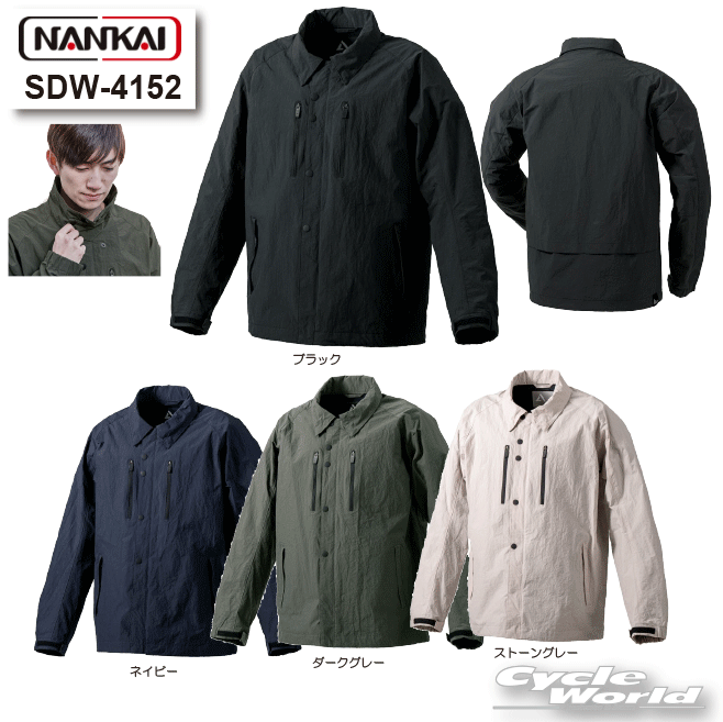 NANKAI グレー ライディングジャケット 楽天市場】ジャケット（ブランド南海部品・素材（生地・毛糸