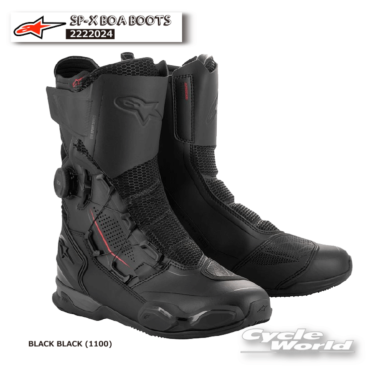 ☆正規品【ALPINESTARS】SP-X BOA BOOTS《2222024》BLACK BLACK (1100)　 SP-X　BOA　BOOTS　ブーツ　アルパインスターズ　ライディングブーツ　ボア　ツーリング　イタリア取り寄せ【バイク用品】