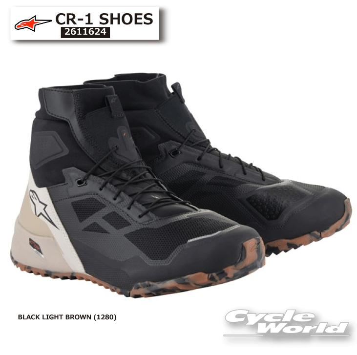 ☆正規品【ALPINESTARS】CR-1 SHOES《2611624》BLACK LIGHT BROWN (1280) スニーカー ツーリング ライディング シューズ ストリート 靴 アルパインスターズ イタリア 取り寄せ【バイク用品】