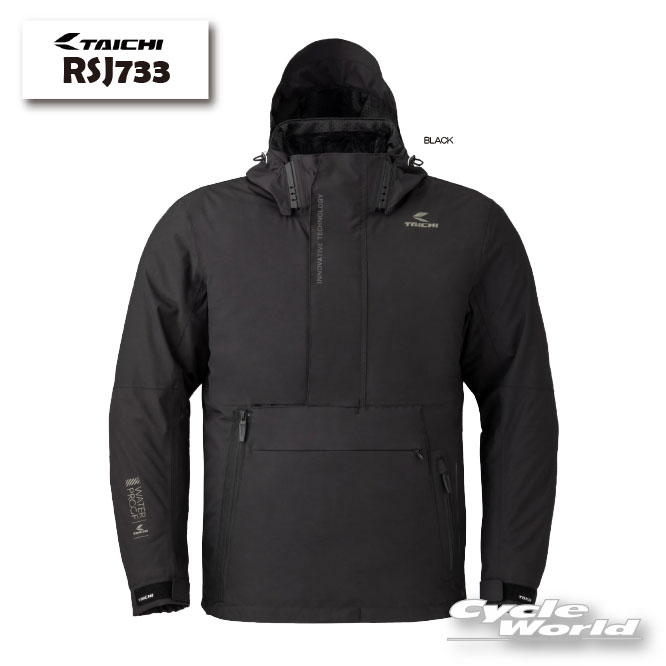 美品 RS TAICHI モトレック ウィンタージャケット 脱着可 XL 楽天市場】【限定特価】RS TAICHI（RSタイチ） RSJ723 モトレック