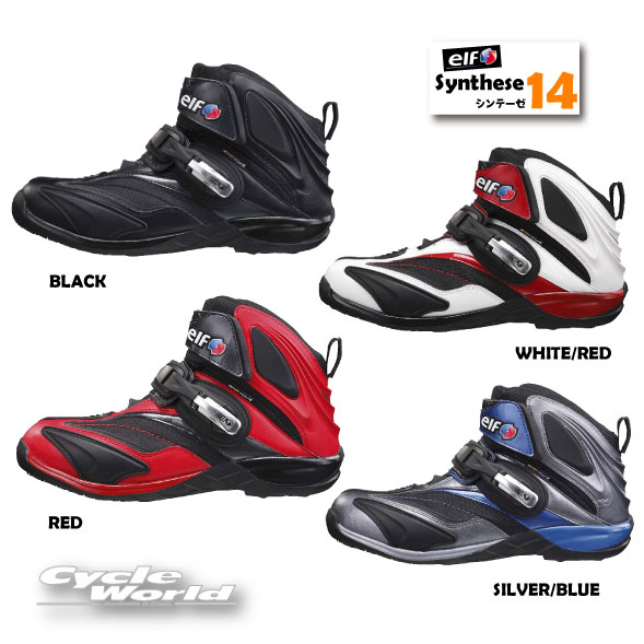 ☆*　正規品【elf 】エルフシューズ EL014 シンテーゼ14　synthese14　防水ライディングシューズ広島化..