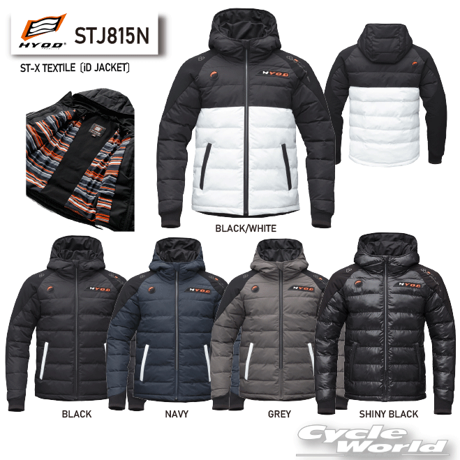 楽天市場】HYOD ST-X TEXTILE COREの通販