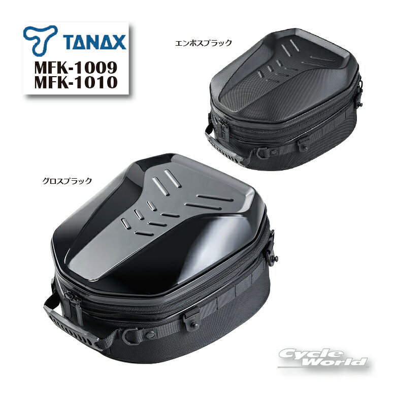 ◆◆◆メーカー正規品のため、使用前の初期不良などすぐに対応させていただきます！◆◆◆◆行きも帰りも充分積める◆拡張機能付き大容量PC(ポリカーボネイト)シートバッグ 《製品情報》■本体サイズ：210-250（H）×300（W）×390（D）mm■本体重量：1.22kg(片側)■材質：PC樹脂、1680Dポリエステル、ナイロンタフタ他■容量：14-18リットル■内容：本体×1、Kシステムベルト PF25×1、接続バックル PF25×1、防水インナー×1、ショルダーベルト×1-----------------------------------------------------------------------------------------------------※ブラウザやお使いのモニター環境により、掲載画像と実際の商品の色味が若干異なる場合があります。商品詳細画像は今シーズン展開外カラーを掲載していることがあります。掲載の価格・デザイン・仕様について、予告なく変更することがあります。あらかじめご了承ください。商品の詳細に関しましてはメーカーサイトをご確認頂ますようお願い致します。★送料・納期などの注意点につきましては必ず弊社会社概要ページの「ショップからの重要なご案内」をお読みいただき注文をお願いいたします。-----------------------------------------------------------------------------------------------------