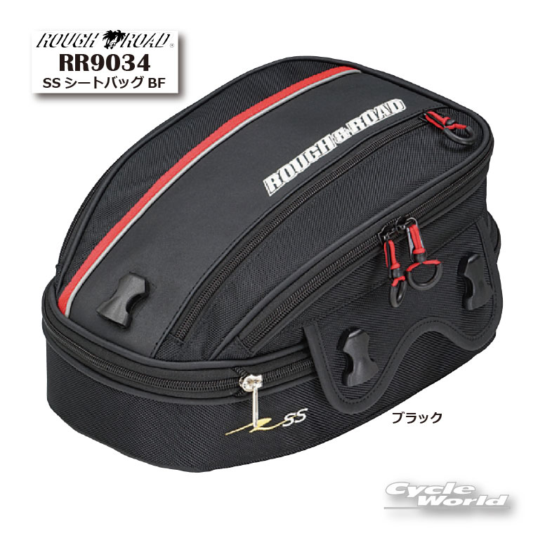 ☆【あす楽対応】正規品【ROUGH＆ROAD】 RR9034 SSシートバッグ BF ＜ブラック＞ シートバッグ 容量アッ..