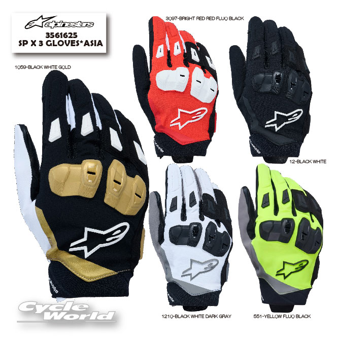 ☆【あす楽対応】正規品【ALPINESTARS】SP X 3 GLOVES ASIA アルパインスターズ　アジア 　3561625【バイク用品】