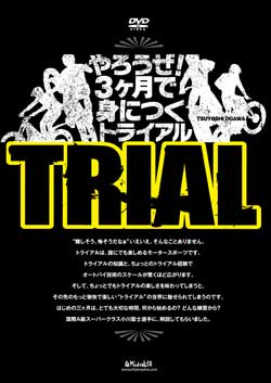 ���ڥͥ��ݥ��б��ۡڼ������̿��ۤ��������3����ǿȤˤĤ��ȥ饤���� DVD ���ˤʤ���ˡ ����� ���� �鿴�� �Ϥ���ơڥХ������ʡ�