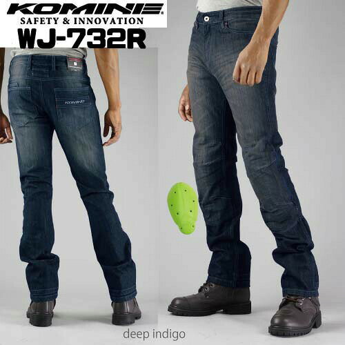 ☆ * 【KOMINE】WJ-732R ジーンズ 〔4XLB,5XLB〕 ジーパン カジュアル ツーリング メンズ レディース 大きいサイズ ビッグサイズ 3シーズン コミネ【バイク用品】