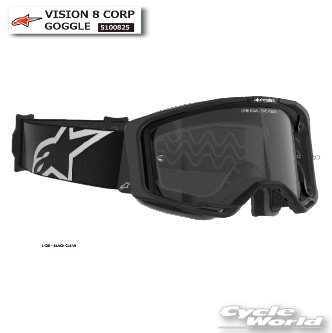 ☆正規品【ALPINESTARS】VISION 8 CORP GOGGLE《5100825》 ゴーグル ツーリング オフロード レース アルパインスターズ イタリア 取り寄せ【バイク用品】