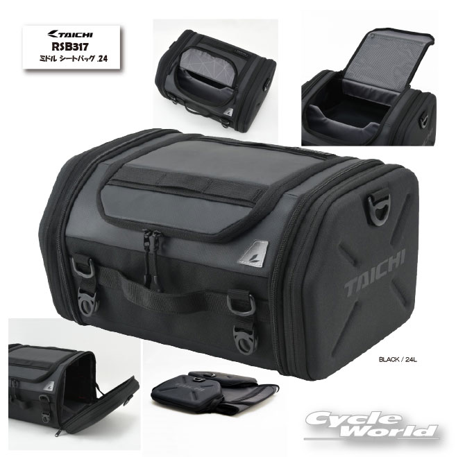 ☆ *【あす楽対応】【RS TAICHI】RSB317 | ミドル シートバッグ.24MIDDLE SEAT BAG.24 拡張可能 折り畳..