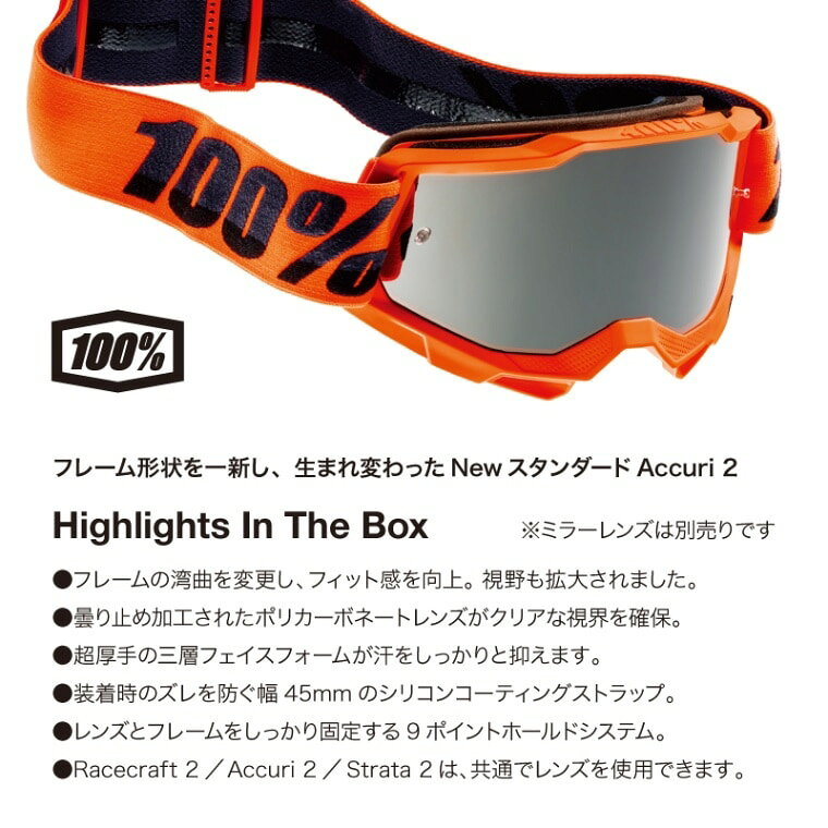 thum2