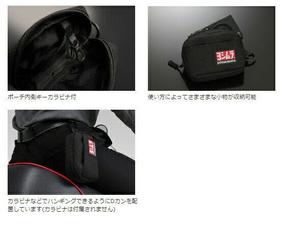 ���ڤ������б��������ʡڥͥ��ݥ��б��ۡ�YOSHIMURA�ۥ襷���ݡ�����903-223-1000���ߥ˥Хå����ݡ�������ʪ���졡�ߥ˥ޥꥹ�ȡڥХ������ʡ�