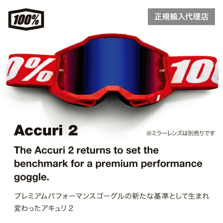 thum2