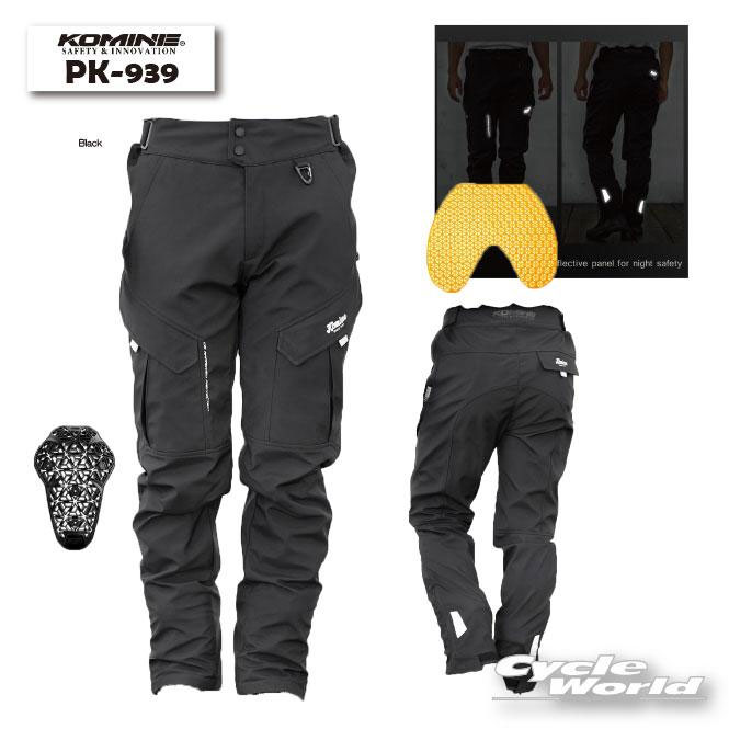 楽天市場】防寒 パンツ（ブランドコミネ）（バイクウェア