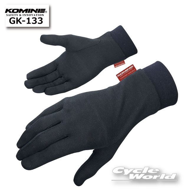 ☆【KOMINE】コミネ GK-133 コンフォートシルクインナーグローブ 【バイク用品】