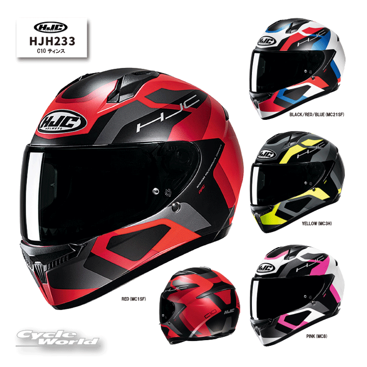 ☆*正規品【HJC】HJH233｜C10 ティンスフルフェイス　ヘルメット　RSタイチ　アールエスタイチ【バイク用品】
