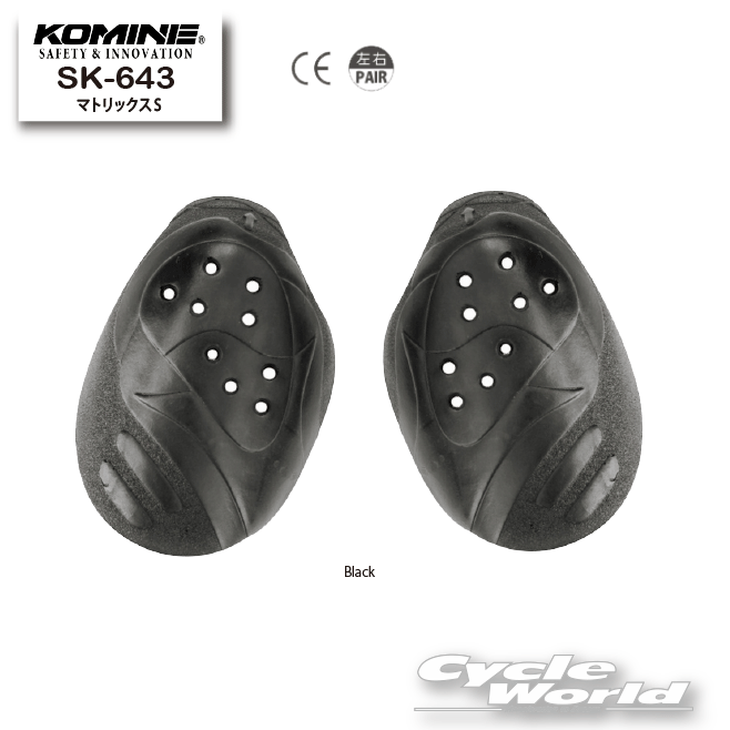 Protectors - ☆【KOMINE】コミネ SK-643 マトリックスS　 男女兼用　パッド　インナープロテクター　肩【バイク用品】