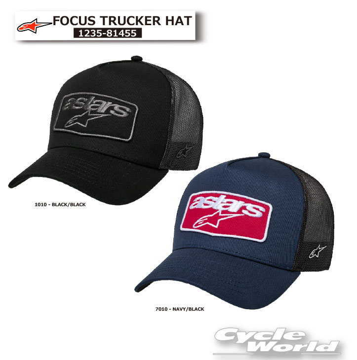 ☆【あす楽対応】正規品【ALPINESTARS】FOCUS TRUCKER HAT《1235-81455》帽子 ハット キャップ アルパインスターズ 【バイク用品】