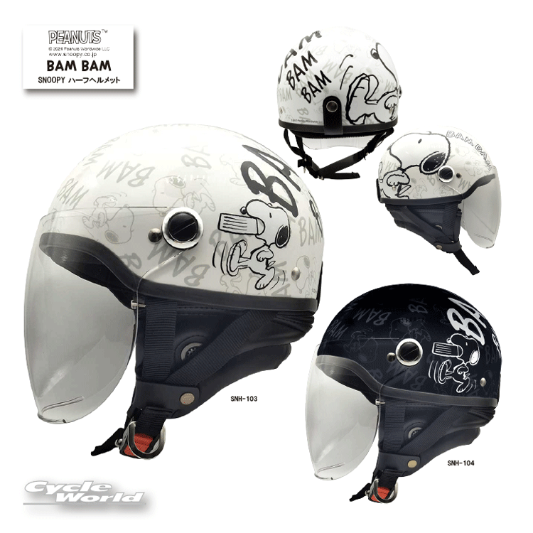 ☆ * 正規品【SNOOPY】BAM BAM　スヌーピーハーフヘルメットバムバム　バンバン　ハーフヘルメット 半キ..