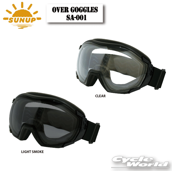 樂天商城 - ☆【SUN UP】SA-001　オーバーゴーグル　サンアップ　OVER GOGGLES　ヘルメット　メガネ用　花粉　ゴーダ 【バイク用品】