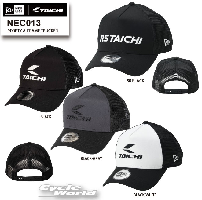 ☆【RS TAICHI×NEW ERA】NEC013 9FORTY A-FRAME TRUCKER　ニューエラ　キャップ　帽子　野球帽 アールエ..