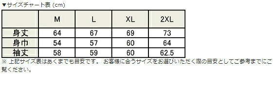 �������ʡ�YOSHIMURA�ۥ襷��饹�����åȥ���ġ�900-219-5 �������åȡ��ȥ졼�ʡ����ڥХ������ʡ�