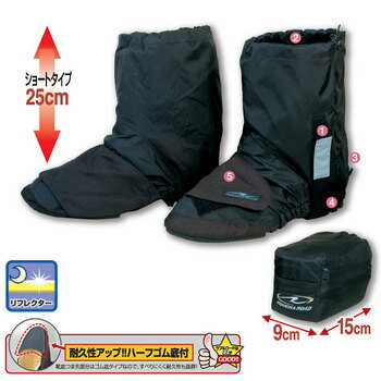 ������̵����ROUGH&ROAD�ۥ�ա������ɡ�RR5825������ѥ��ȥ֡��ĥ��С����硼�ȡ����顼���֥�å� �ڥХ������ʡ�