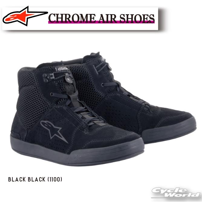 ☆正規品【ALPINESTARS】CHROME AIR SHOES 《BLACK BLACK (1100)》メンズ クローム エア 靴 シューズ イタリア取り寄せ イタリア 直輸入ライディングシューズ かわいい カジュアル アルパインスターズ 2512522【バイク用品】