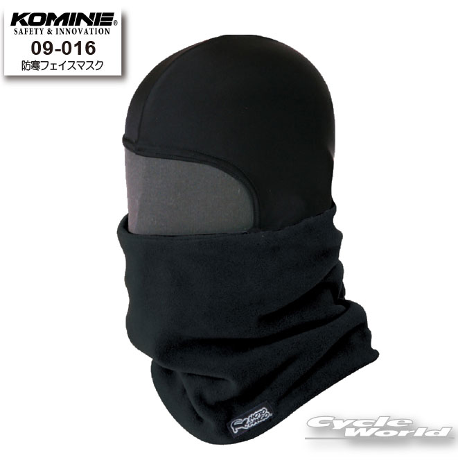 Face Masks - ☆【ネコポス対応】【KOMINE】09-016　防寒フェイスマスク　Fleece Face Mask　防寒フェイスマスク　冬用　ウインターインナー　防寒　保温　寒さ対策　　ネックウォーマー　コミネ【バイク用品】
