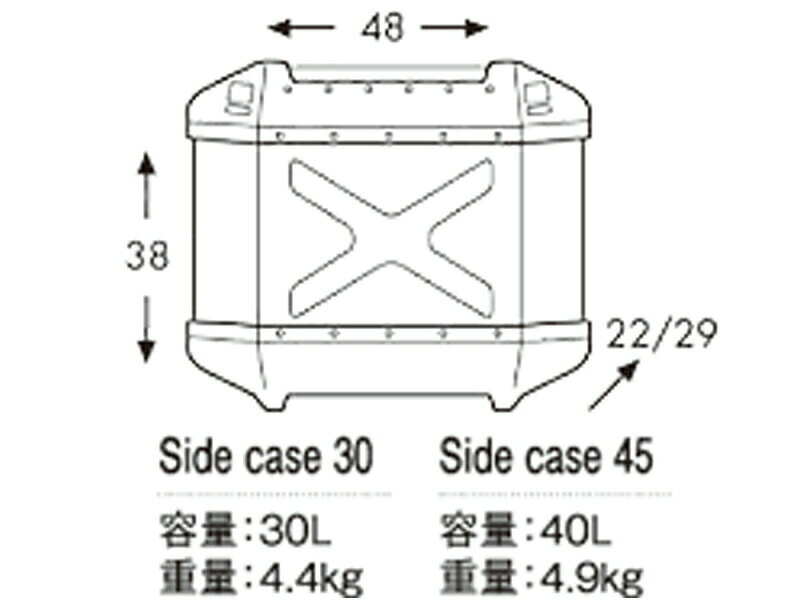 ☆《HEPCO&BECKER》（610210-0000） XPLORER　サイドケース40　左側　シルバー　ハ...