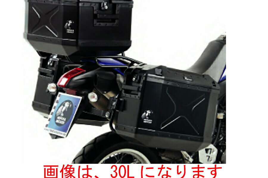 ☆《HEPCO&BECKER》（610216-0001） XPLORER　サイドケース40　右側　ブラック　ハードケース　リアボックス リアキャリア パニアケース リアケース トップケース 頑丈　エクスプローラー　ヘプコ＆ベッカー　ヘプコアンドベッカー【バイク用品】