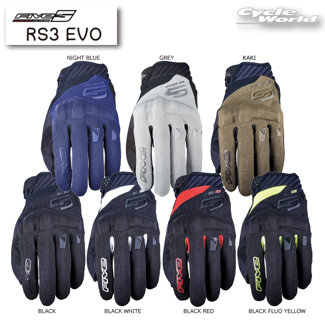 ☆*正規品【Five】RS3 EVO ツーリンググローブ　ストリート スマホ対応　タッチスクリーン仕様　ファイブ プロテクター【バイク用品】