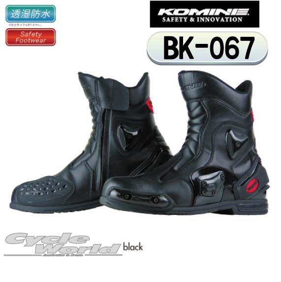 ☆【KOMINE】コミネ　 BK-067 プロテクトスポーツショートライディングブーツ BK-067 Protect Sports Sh..