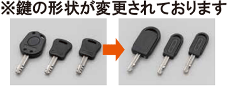����DAYTONA�ۥǥ��ȥ� STRONGER U�����å����硧32698��W154/H220 �������������䡡���å��������ɻߡ��������ƥ����ڥХ������ʡ�