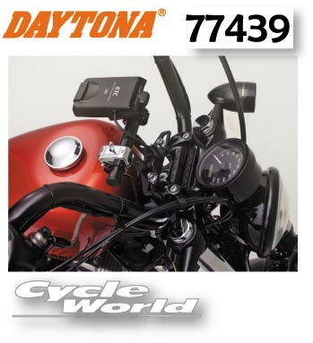 ☆【DAYTONA】マルチバーホルダー用 〔インチ ボルトカラー2個セット〕(77439) ナビ スマートフォン ETC レーダー シガーソケット ドリンクホルダー スイッチ等）の取り付けに デイトナ 【バイク用品】
