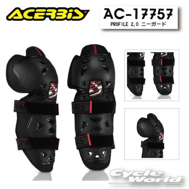 ����ACERBIS��ACERBIS��PROFILE 2.0 �ˡ������ɡ�AC-17757ɨ���Ҥ����ˡ��ץ��ƥ����� ���ݡ���������ȥ���������������ӥ��� �ڥ�...