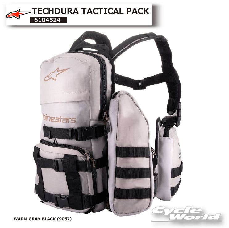 ☆正規品【ALPINESTARS】TECHDURA TACTICAL PACK《6104524》テクデュラ タクティカル パック バックパック 鞄 多収納 多機能 オフロード アルパインスターズ イタリア 取り寄せ【バイク用品】
