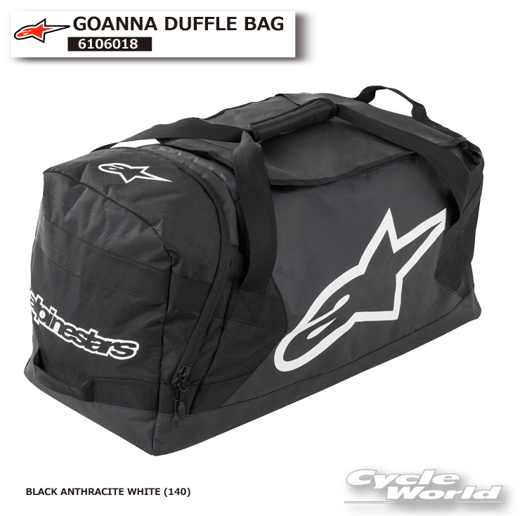 ☆正規品【ALPINESTARS】GOANNA DUFFLE BAG《6106018》 ゴアナ ダッフル バッグ ボストンバック ツーリング アルパインスターズ イタリア 取り寄せ【バイク用品】