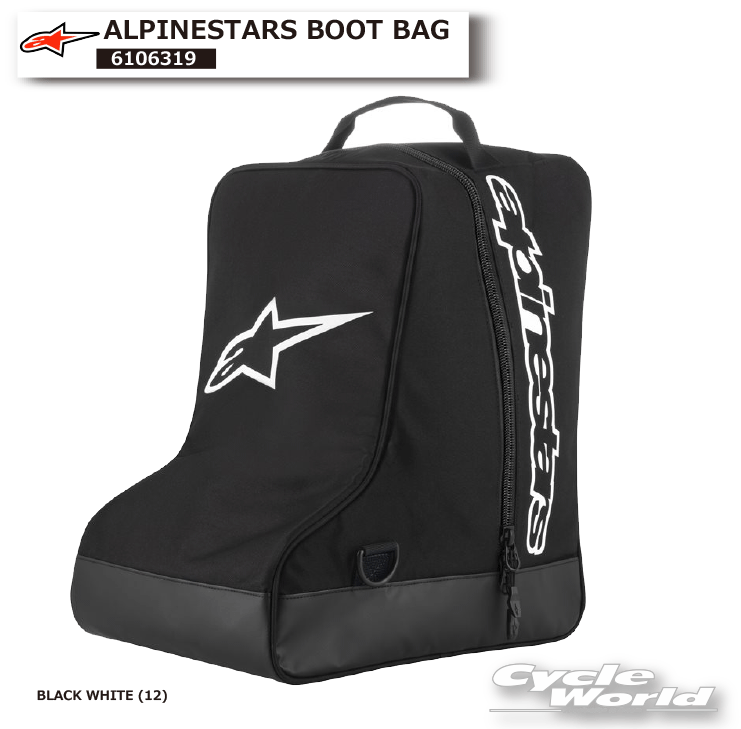 ☆正規品【ALPINESTARS】ALPINESTARS BOOT BAG《6106319》 ブーツバッグ 靴収納 オフロード アルパイン..