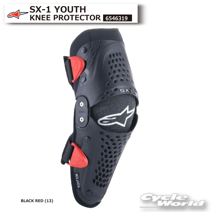 ☆正規品【ALPINESTARS】SX-1 YOUTH KNEE PROTECTOR《6546319》 ユース ニー プロテクター ニーガード 膝 ひざ キッズ アルパインスターズ イタリア 取り寄せ【バイク用品】