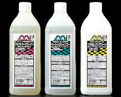 ����MOTOWN�� �⡼������ ����̳��:�ĥ�Ф����ꥢ������ �ڥХ������ʡ�