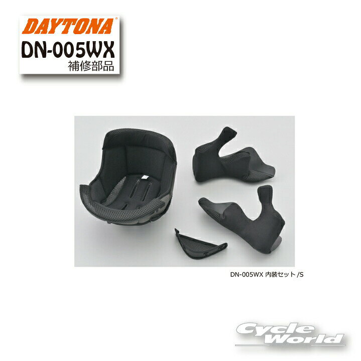 ���������ʡۡ�DAYTONA��DN-005WX �������å�/S��������48956�ա����ե����ɡ�DN-005WX ���ץ�����ʡ������ɥ٥���㡼��ADV���ڥХ�...
