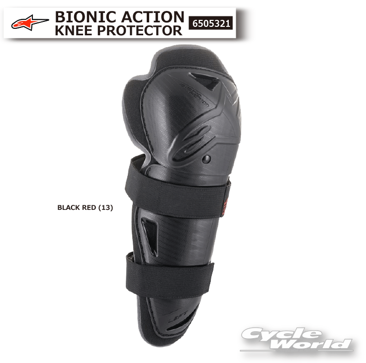 ☆正規品【ALPINESTARS】BIONIC ACTION KNEE PROTECTOR《6505321》バイオニック アクション ニープロテクター 膝 ひざ プロテクター メンズ ニーガード アルパインスターズ イタリア 取り寄せ【バイク用品】